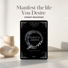 (DIGITAL DOWNLOAD) MANIFEST22 GUIDEBOOK